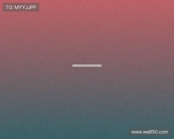 《灭世第二季》:当文明的余烬点燃新的希望