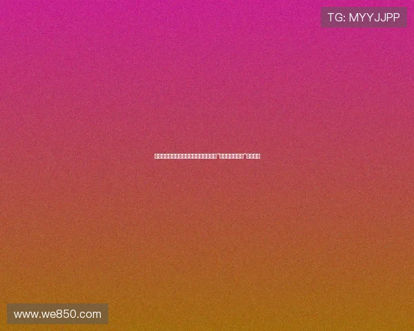 唱响友谊之歌,共绘中韩文化新篇章——“中韩友谊演唱会”华丽启幕 唱响友谊之歌,共绘中韩文化新篇章——“中韩友谊演唱会”华丽启幕