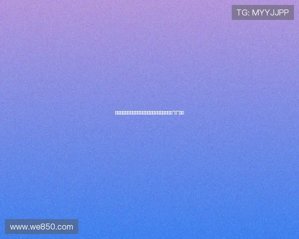 《数字追凶第六季》:当代码成为罪证,真相只在一“线”之间 《数字追凶第六季》:当代码成为罪证,真相只在一“线”之间