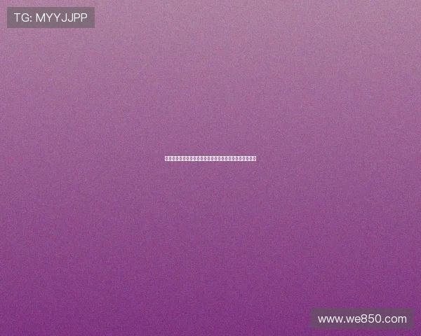 曼妙巴西，异域风情：艾曼纽的亚马逊丛林与热情桑巴之旅